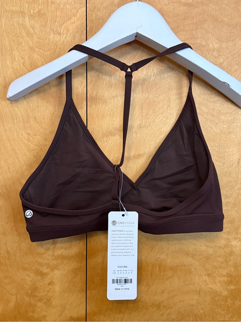 NWT - CRZ YOGA Women's Yoga Brown Bra Womens size small